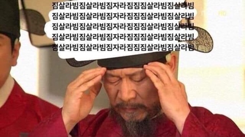 클릭을 하시면 실제 이미지 크기로 보실 수 있습니다.